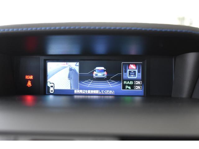スバル レヴォーグ その他 1 6gt s eyesight ツーリングアシスト搭載車 中古車検索 くるまのニュース スバル レヴォーグ その他 1 6gt s eyesight ツーリングアシスト搭載車 中古車検索 くるまのニュース