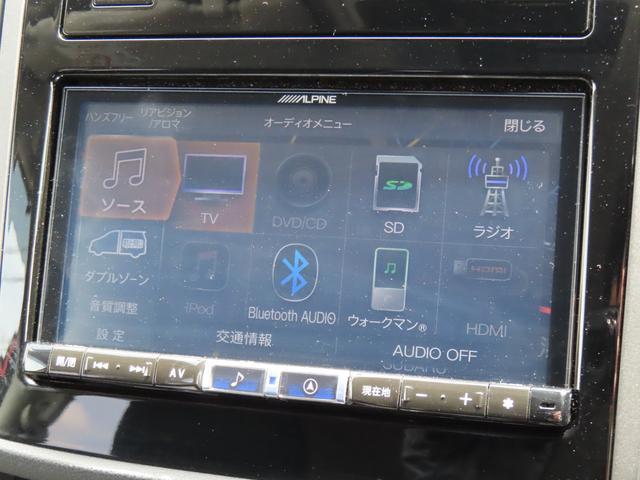 インプレッサスポーツ １．６ｉ－Ｓ　ＥｙｅＳｉｇｈｔ　ツーリングアシスト搭載車　メモリーナビ・フルセグ・ＣＤ／ＤＶＤ再生・Ｂｌｕｅｔｏｏｔｈオーディオ・フロント／サイド／バックカメラ・ＥＴＣ２．０・歩行者保護エアバック・後側方警戒支援システム・ＬＥＤヘッドランプ（8枚目）