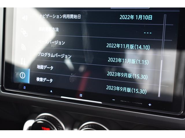 ＢＲＺ Ｓ　アイサイト搭載車　メモリーナビ（９インチモニター）・フルセグ・ＣＤ／ＤＶＤ再生・Ｂｌｕｅｔｏｏｔｈオーディオ・バックカメラ・ＥＴＣ２．０・後側方警戒支援システム・ハイビームアシスト（14枚目）