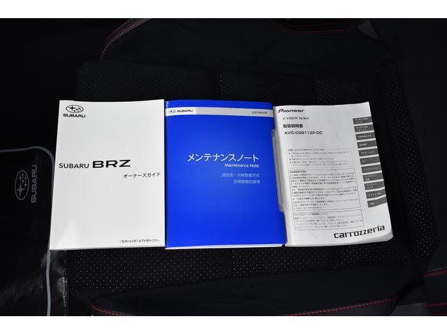 ＢＲＺ Ｓ　アイサイト搭載車　メモリーナビ（９インチモニター）・フルセグ・ＣＤ／ＤＶＤ再生・Ｂｌｕｅｔｏｏｔｈオーディオ・バックカメラ・ＥＴＣ２．０・後側方警戒支援システム・ハイビームアシスト（57枚目）