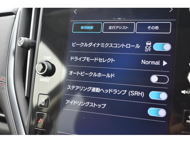 レヴォーグ ＳＴＩ　Ｓｐｏｒｔ　ＥＸ　新品タイヤ交換済み車　メモリーナビ・フルセグ・ＡｐｐｌｅＣａｒＰｌａｙ／ＡｎｄｏｒｏｉｄＡｕｔｏ対応・Ｂｌｕｅｔｏｏｔｈオーディオ・フロント／サイド／バックカメラ・ＥＴＣ２．０・ドライブレコーダー・レザーシート（64枚目）