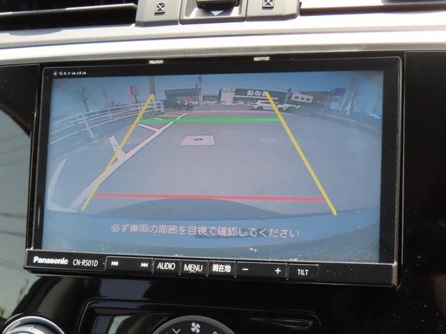 レヴォーグ １．６ＧＴ－Ｓ　ＥｙｅＳｉｇｈｔ　新品タイヤ交換済み車（32枚目）