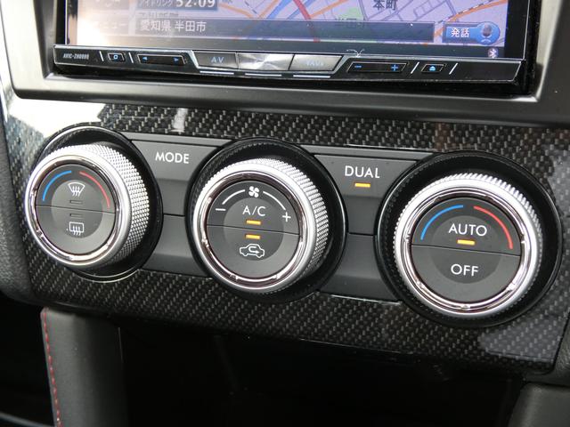 ＷＲＸ Ｓ４ ２．０ＧＴ－Ｓアイサイト（32枚目）