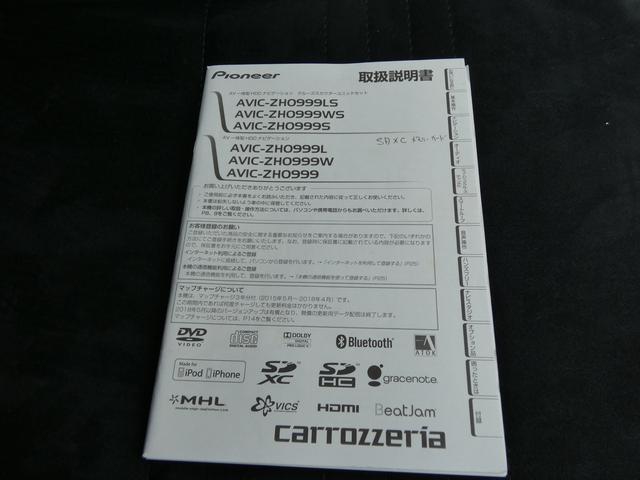 ＷＲＸ Ｓ４ ２．０ＧＴ－Ｓアイサイト（42枚目）