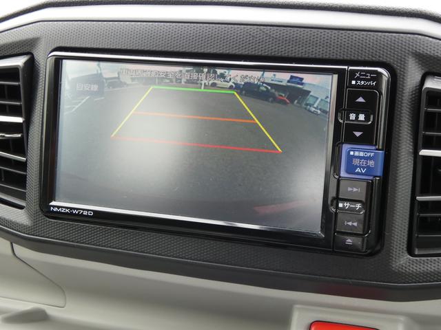 プレオプラス Ｌ　スマートアシスト　ナビ　バックカメラ　前後ドラレコ　フルセグ　ＤＶＤ　ＣＤ　Ｂｌｕｅｔｏｏｔｈオーディオ　ＵＳＢ　ハイビームアシスト　誤発進抑制　アイドリングストップ　障害物センサー（29枚目）