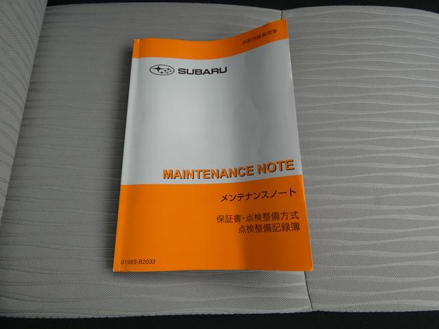プレオプラス Ｌ　スマートアシスト　ナビ　バックカメラ　前後ドラレコ　フルセグ　ＤＶＤ　ＣＤ　Ｂｌｕｅｔｏｏｔｈオーディオ　ＵＳＢ　ハイビームアシスト　誤発進抑制　アイドリングストップ　障害物センサー（39枚目）