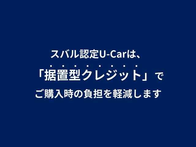 プレオプラス Ｌ　スマートアシスト　ナビ　バックカメラ　前後ドラレコ　フルセグ　ＤＶＤ　ＣＤ　Ｂｌｕｅｔｏｏｔｈオーディオ　ＵＳＢ　ハイビームアシスト　誤発進抑制　アイドリングストップ　障害物センサー（53枚目）