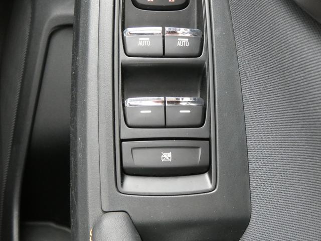 XV 2.0i-S アイサイト ルーフレール ドラレコ 運転支援 パナソニック フルセグ Bluetoothオーディオ バックカメラ ETC2.0 ハイビームアシスト リヤビークルディテクション 電動シート LEDアクセサリーライナー LEDヘッドライト(17枚目)