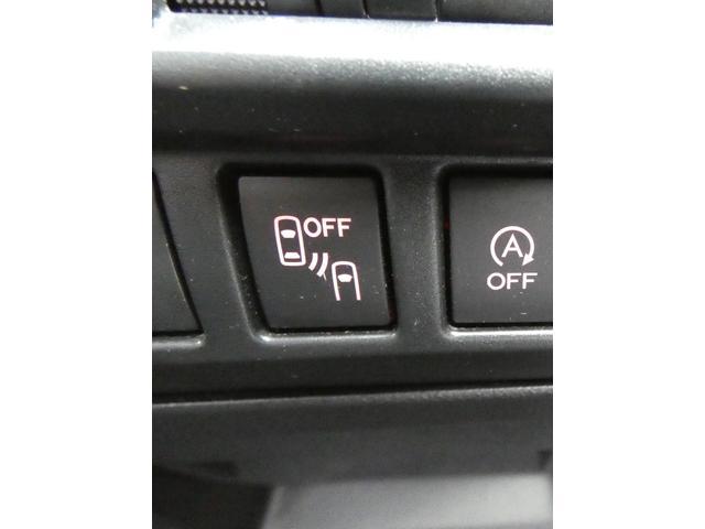 XV 2.0i-S アイサイト ルーフレール ドラレコ 運転支援 パナソニック フルセグ Bluetoothオーディオ バックカメラ ETC2.0 ハイビームアシスト リヤビークルディテクション 電動シート LEDアクセサリーライナー LEDヘッドライト(21枚目)