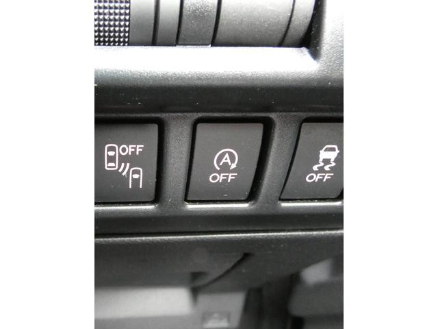 XV 2.0i-S アイサイト ルーフレール ドラレコ 運転支援 パナソニック フルセグ Bluetoothオーディオ バックカメラ ETC2.0 ハイビームアシスト リヤビークルディテクション 電動シート LEDアクセサリーライナー LEDヘッドライト(22枚目)