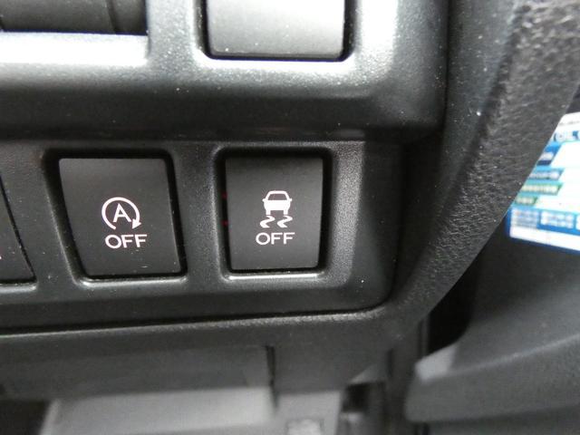 XV 2.0i-S アイサイト ルーフレール ドラレコ 運転支援 パナソニック フルセグ Bluetoothオーディオ バックカメラ ETC2.0 ハイビームアシスト リヤビークルディテクション 電動シート LEDアクセサリーライナー LEDヘッドライト(23枚目)