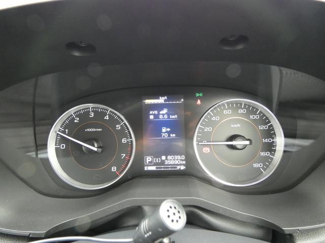 XV 2.0i-S アイサイト ルーフレール ドラレコ 運転支援 パナソニック フルセグ Bluetoothオーディオ バックカメラ ETC2.0 ハイビームアシスト リヤビークルディテクション 電動シート LEDアクセサリーライナー LEDヘッドライト(26枚目)