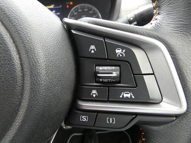 XV 2.0i-S アイサイト ルーフレール ドラレコ 運転支援 パナソニック フルセグ Bluetoothオーディオ バックカメラ ETC2.0 ハイビームアシスト リヤビークルディテクション 電動シート LEDアクセサリーライナー LEDヘッドライト(30枚目)