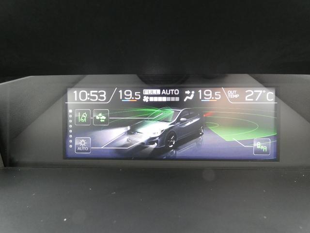 XV 2.0i-S アイサイト ルーフレール ドラレコ 運転支援 パナソニック フルセグ Bluetoothオーディオ バックカメラ ETC2.0 ハイビームアシスト リヤビークルディテクション 電動シート LEDアクセサリーライナー LEDヘッドライト(32枚目)