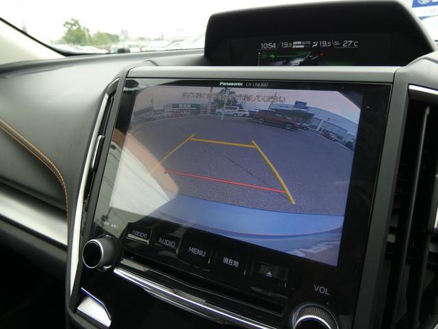 XV 2.0i-S アイサイト ルーフレール ドラレコ 運転支援 パナソニック フルセグ Bluetoothオーディオ バックカメラ ETC2.0 ハイビームアシスト リヤビークルディテクション 電動シート LEDアクセサリーライナー LEDヘッドライト(34枚目)