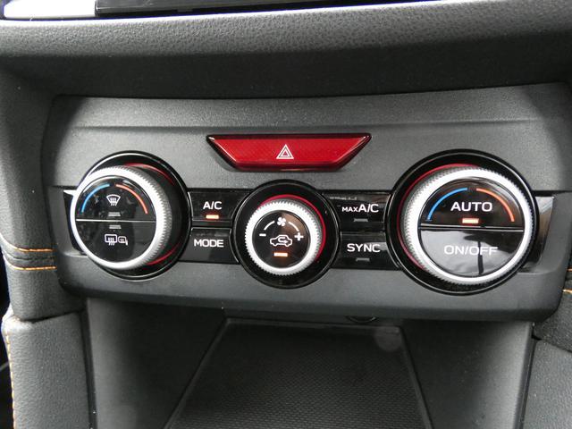 XV 2.0i-S アイサイト ルーフレール ドラレコ 運転支援 パナソニック フルセグ Bluetoothオーディオ バックカメラ ETC2.0 ハイビームアシスト リヤビークルディテクション 電動シート LEDアクセサリーライナー LEDヘッドライト(35枚目)