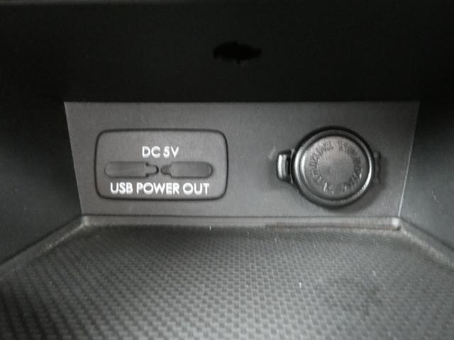 XV 2.0i-S アイサイト ルーフレール ドラレコ 運転支援 パナソニック フルセグ Bluetoothオーディオ バックカメラ ETC2.0 ハイビームアシスト リヤビークルディテクション 電動シート LEDアクセサリーライナー LEDヘッドライト(36枚目)