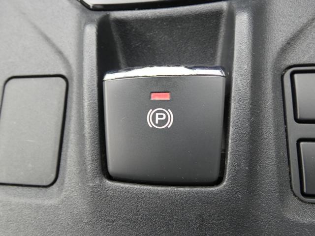 XV 2.0i-S アイサイト ルーフレール ドラレコ 運転支援 パナソニック フルセグ Bluetoothオーディオ バックカメラ ETC2.0 ハイビームアシスト リヤビークルディテクション 電動シート LEDアクセサリーライナー LEDヘッドライト(37枚目)