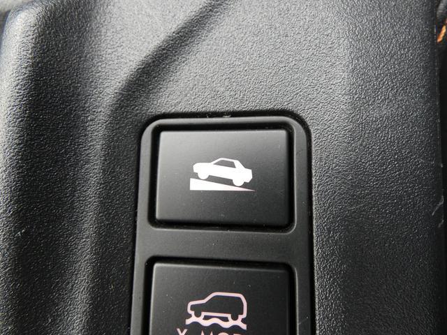 XV 2.0i-S アイサイト ルーフレール ドラレコ 運転支援 パナソニック フルセグ Bluetoothオーディオ バックカメラ ETC2.0 ハイビームアシスト リヤビークルディテクション 電動シート LEDアクセサリーライナー LEDヘッドライト(38枚目)