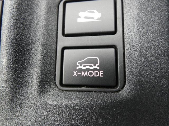 XV 2.0i-S アイサイト ルーフレール ドラレコ 運転支援 パナソニック フルセグ Bluetoothオーディオ バックカメラ ETC2.0 ハイビームアシスト リヤビークルディテクション 電動シート LEDアクセサリーライナー LEDヘッドライト(39枚目)