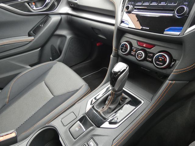 XV 2.0i-S アイサイト ルーフレール ドラレコ 運転支援 パナソニック フルセグ Bluetoothオーディオ バックカメラ ETC2.0 ハイビームアシスト リヤビークルディテクション 電動シート LEDアクセサリーライナー LEDヘッドライト(40枚目)