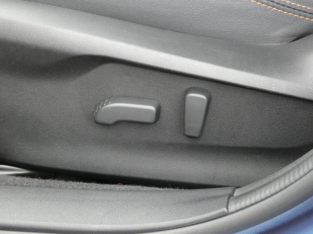 XV 2.0i-S アイサイト ルーフレール ドラレコ 運転支援 パナソニック フルセグ Bluetoothオーディオ バックカメラ ETC2.0 ハイビームアシスト リヤビークルディテクション 電動シート LEDアクセサリーライナー LEDヘッドライト(50枚目)