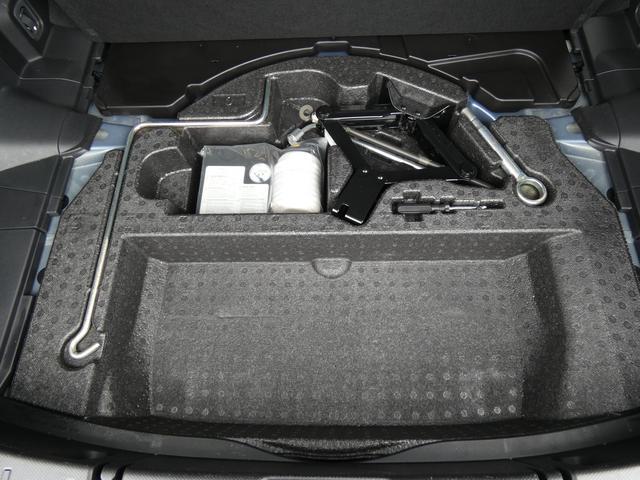 XV 2.0i-S アイサイト ルーフレール ドラレコ 運転支援 パナソニック フルセグ Bluetoothオーディオ バックカメラ ETC2.0 ハイビームアシスト リヤビークルディテクション 電動シート LEDアクセサリーライナー LEDヘッドライト(58枚目)