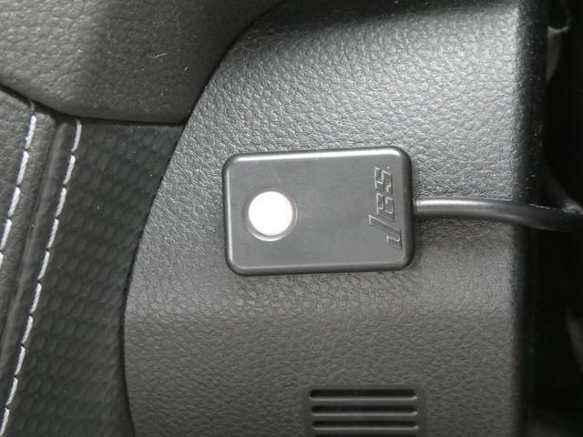 フォレスター Ａｄｖａｎｃｅ　ＥｙｅＳｉｇｈｔ搭載車（44枚目）