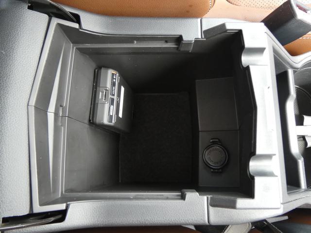 フォレスター Ａｄｖａｎｃｅ　ＥｙｅＳｉｇｈｔ搭載車（52枚目）