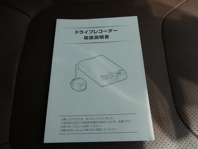フォレスター Ａｄｖａｎｃｅ　ＥｙｅＳｉｇｈｔ搭載車（65枚目）