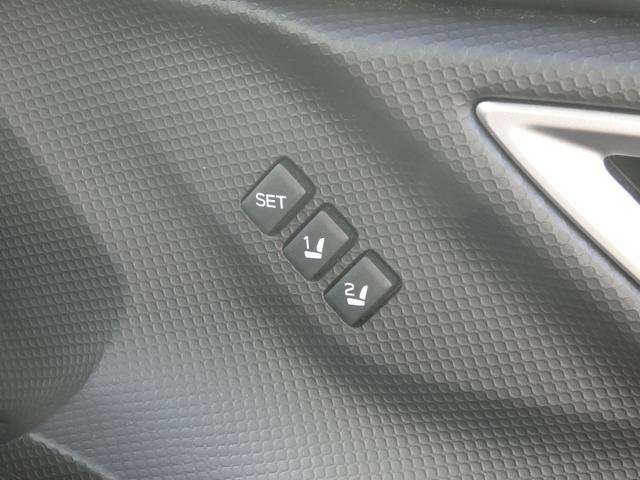 フォレスター ツーリング タイヤ新品交換済 前後ドラレコ メモリーナビ フルセグ DVD CD Bluetoothオーディオ USB サイドカメラ バックカメラ ETC2.0 ハイビームアシスト リヤビークルディテクション Xモード シートヒーター シートメモリー(16枚目)