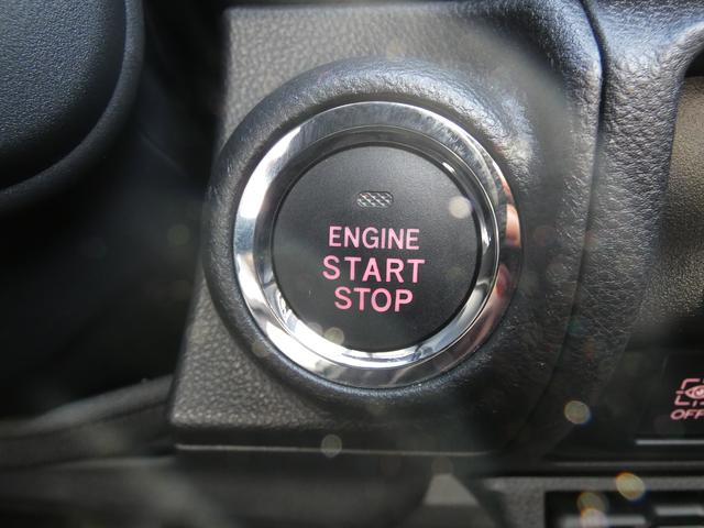 フォレスター ツーリング タイヤ新品交換済 前後ドラレコ メモリーナビ フルセグ DVD CD Bluetoothオーディオ USB サイドカメラ バックカメラ ETC2.0 ハイビームアシスト リヤビークルディテクション Xモード シートヒーター シートメモリー(19枚目)