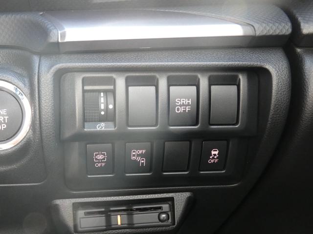 フォレスター ツーリング タイヤ新品交換済 前後ドラレコ メモリーナビ フルセグ DVD CD Bluetoothオーディオ USB サイドカメラ バックカメラ ETC2.0 ハイビームアシスト リヤビークルディテクション Xモード シートヒーター シートメモリー(20枚目)