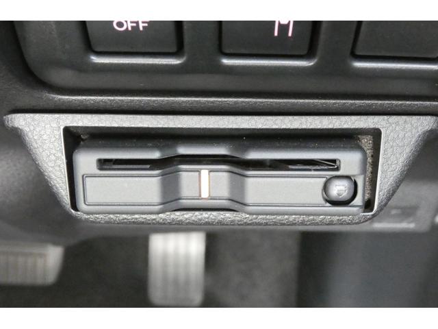 フォレスター ツーリング タイヤ新品交換済 前後ドラレコ メモリーナビ フルセグ DVD CD Bluetoothオーディオ USB サイドカメラ バックカメラ ETC2.0 ハイビームアシスト リヤビークルディテクション Xモード シートヒーター シートメモリー(22枚目)