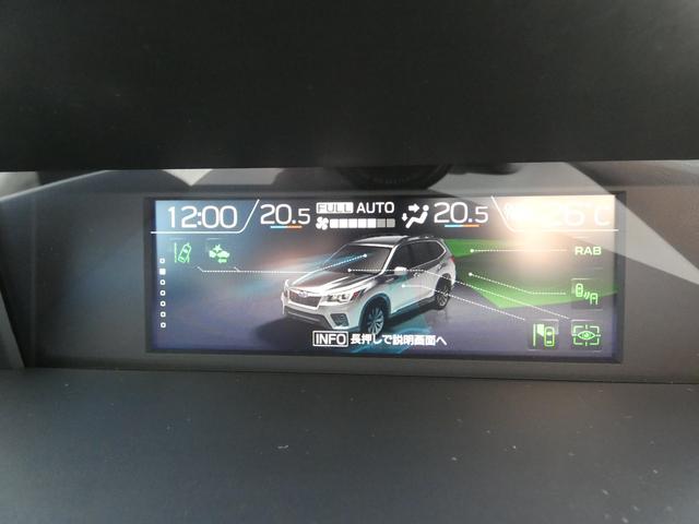 フォレスター ツーリング タイヤ新品交換済 前後ドラレコ メモリーナビ フルセグ DVD CD Bluetoothオーディオ USB サイドカメラ バックカメラ ETC2.0 ハイビームアシスト リヤビークルディテクション Xモード シートヒーター シートメモリー(28枚目)