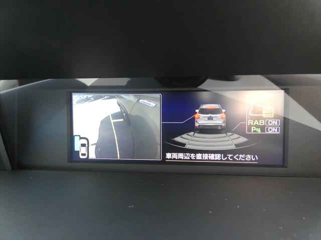 フォレスター ツーリング タイヤ新品交換済 前後ドラレコ メモリーナビ フルセグ DVD CD Bluetoothオーディオ USB サイドカメラ バックカメラ ETC2.0 ハイビームアシスト リヤビークルディテクション Xモード シートヒーター シートメモリー(29枚目)