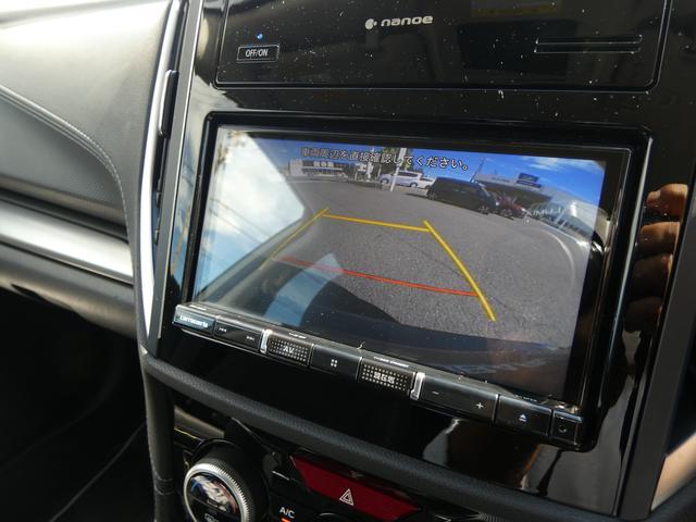 フォレスター ツーリング タイヤ新品交換済 前後ドラレコ メモリーナビ フルセグ DVD CD Bluetoothオーディオ USB サイドカメラ バックカメラ ETC2.0 ハイビームアシスト リヤビークルディテクション Xモード シートヒーター シートメモリー(31枚目)
