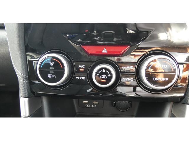 フォレスター ツーリング タイヤ新品交換済 前後ドラレコ メモリーナビ フルセグ DVD CD Bluetoothオーディオ USB サイドカメラ バックカメラ ETC2.0 ハイビームアシスト リヤビークルディテクション Xモード シートヒーター シートメモリー(32枚目)