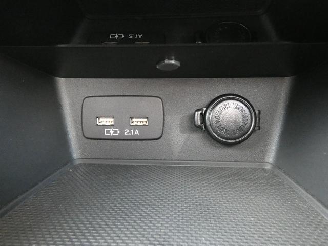 フォレスター ツーリング タイヤ新品交換済 前後ドラレコ メモリーナビ フルセグ DVD CD Bluetoothオーディオ USB サイドカメラ バックカメラ ETC2.0 ハイビームアシスト リヤビークルディテクション Xモード シートヒーター シートメモリー(33枚目)