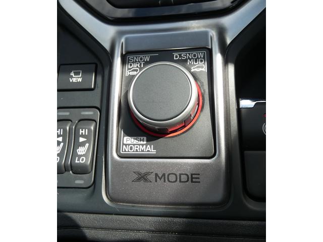 フォレスター ツーリング タイヤ新品交換済 前後ドラレコ メモリーナビ フルセグ DVD CD Bluetoothオーディオ USB サイドカメラ バックカメラ ETC2.0 ハイビームアシスト リヤビークルディテクション Xモード シートヒーター シートメモリー(36枚目)