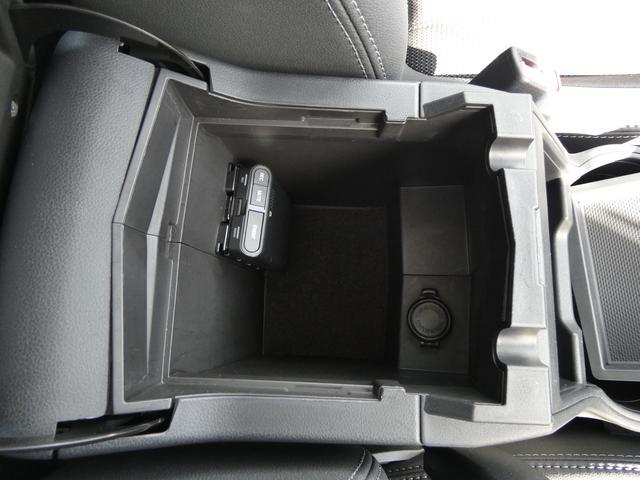 フォレスター ツーリング タイヤ新品交換済 前後ドラレコ メモリーナビ フルセグ DVD CD Bluetoothオーディオ USB サイドカメラ バックカメラ ETC2.0 ハイビームアシスト リヤビークルディテクション Xモード シートヒーター シートメモリー(41枚目)