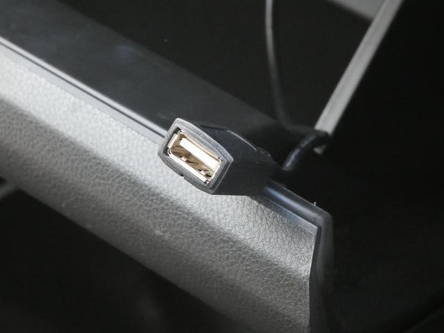 フォレスター ツーリング タイヤ新品交換済 前後ドラレコ メモリーナビ フルセグ DVD CD Bluetoothオーディオ USB サイドカメラ バックカメラ ETC2.0 ハイビームアシスト リヤビークルディテクション Xモード シートヒーター シートメモリー(43枚目)