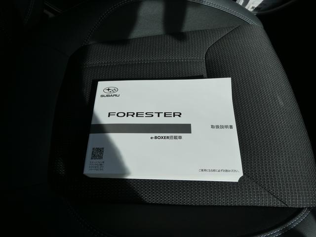 フォレスター ツーリング タイヤ新品交換済 前後ドラレコ メモリーナビ フルセグ DVD CD Bluetoothオーディオ USB サイドカメラ バックカメラ ETC2.0 ハイビームアシスト リヤビークルディテクション Xモード シートヒーター シートメモリー(44枚目)