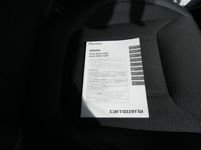 フォレスター ツーリング タイヤ新品交換済 前後ドラレコ メモリーナビ フルセグ DVD CD Bluetoothオーディオ USB サイドカメラ バックカメラ ETC2.0 ハイビームアシスト リヤビークルディテクション Xモード シートヒーター シートメモリー(46枚目)