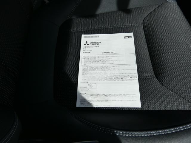 フォレスター ツーリング タイヤ新品交換済 前後ドラレコ メモリーナビ フルセグ DVD CD Bluetoothオーディオ USB サイドカメラ バックカメラ ETC2.0 ハイビームアシスト リヤビークルディテクション Xモード シートヒーター シートメモリー(47枚目)