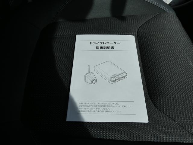 フォレスター ツーリング タイヤ新品交換済 前後ドラレコ メモリーナビ フルセグ DVD CD Bluetoothオーディオ USB サイドカメラ バックカメラ ETC2.0 ハイビームアシスト リヤビークルディテクション Xモード シートヒーター シートメモリー(48枚目)