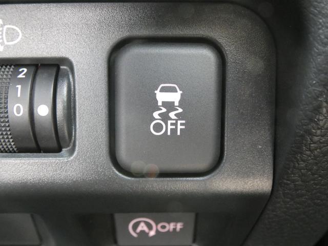 インプレッサスポーツ 1.6i-Lアイサイト プラウドエディション CDオーディオ USB AUX ハロゲンヘッドライト フロントフォグランプ プッシュスタート スマートキー アイサイトver3 全車速追従機能付きクルーズコントロール 車線逸脱抑制 誤発進抑制制御(21枚目)