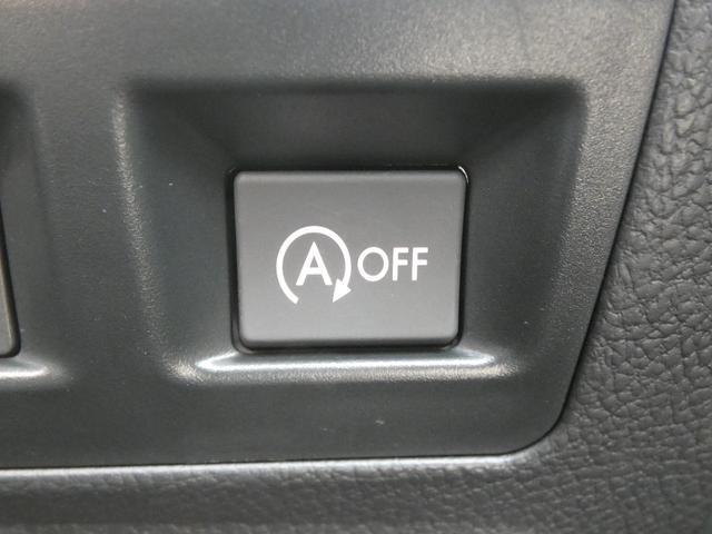 インプレッサスポーツ 1.6i-Lアイサイト プラウドエディション CDオーディオ USB AUX ハロゲンヘッドライト フロントフォグランプ プッシュスタート スマートキー アイサイトver3 全車速追従機能付きクルーズコントロール 車線逸脱抑制 誤発進抑制制御(22枚目)