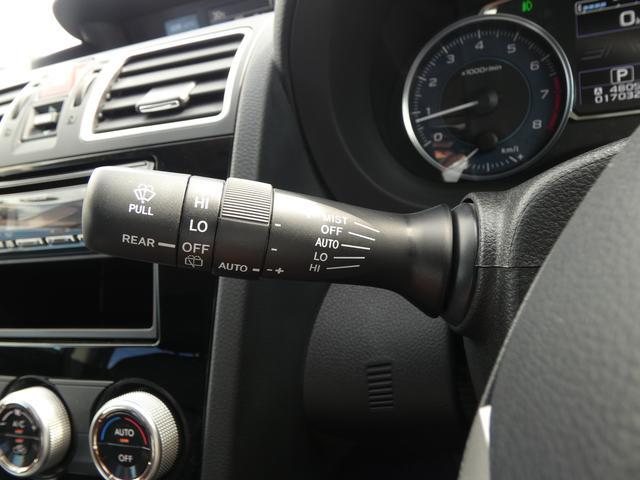 インプレッサスポーツ 1.6i-Lアイサイト プラウドエディション CDオーディオ USB AUX ハロゲンヘッドライト フロントフォグランプ プッシュスタート スマートキー アイサイトver3 全車速追従機能付きクルーズコントロール 車線逸脱抑制 誤発進抑制制御(24枚目)