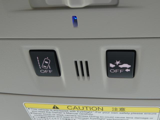 インプレッサスポーツ 1.6i-Lアイサイト プラウドエディション CDオーディオ USB AUX ハロゲンヘッドライト フロントフォグランプ プッシュスタート スマートキー アイサイトver3 全車速追従機能付きクルーズコントロール 車線逸脱抑制 誤発進抑制制御(27枚目)